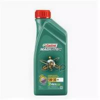 Масло Magnatec 5W-30 Dx 1Л Sp Gf-6 Gm Dexos1 Gen 2 Castrol арт. 15CCA6