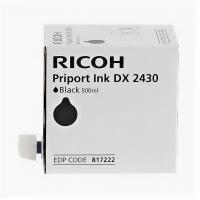 Чернила для дупликатора Ricoh 817222 Priport DX 2330/DX 2430 (в упаковке 1шт) (1х500мл)