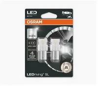 Лампа P21/5W 12V 2,0W LEDriving, 2шт. блистер OSRAM 7528DWP02B