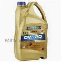 RAVENOL 4014835718593 Масо моторное ECS EcoSynth SAE 0W-20 (4)