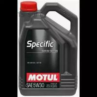 MOTUL 106375 Масо моторное SPECIFIC VW 504/00/507/00 5W30 синт.5 MOTUL