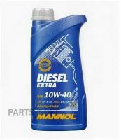 10/40 Diesel Extra MANNOL 1л. п/синт. API CH-4/SN Масло моторное MANNOL MN7504-1 | цена за 1 шт