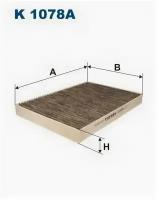 Фильтр салона угольный VAG A4/6, Allroad 00-, Exeo, K1078A FILTRON K 1078A