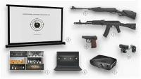 Лазерный интерактивный ТИР профессионал для дома - мини стрелковый тренажер - 3 места