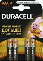 Батарейка Duracell LR03 Basic 4шт, size AAA