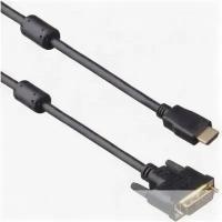 ExeGate EX191101RUS Кабель HDMI-DVI ExeGate EX-CC-HDMIM-DVIM-1.8 (19M/25M, dual link, 2 фильтра, 1,8м, позолоченные контакты)