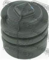 Отбойник Капота Nissan Almera Jpn Make N16 2000.04-2001.03 Febest Nd-J10 Febest арт. ND-J10