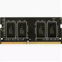 AMD Модуль оперативной памяти SO-DIMM 8ГБ DDR4 SDRAM AMD Radeon R7 Performance R748G2606S2S-U (PC21300, 2666МГц, CL16) (ret)