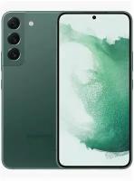 Мобильный телефон Samsung Galaxy S22 SM-S901E 8/128 ГБ (Snapdragon 8 Gen1), зеленый