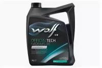 Wolf officialtech 5w20 ms-fe 4l (8320187)