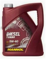 MANNOL 1011 Масо MANNOL Turbo Diesel SAE 5w40 5