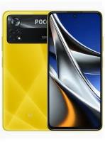 Смартфон Xiaomi Poco X4 Pro 5G 8/256 ГБ Global, желтый