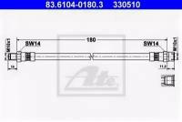 Шланг тормозной задний, 83610401803 ATE 83.6104-0180.3