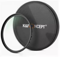 Светофильтр K&F Concept Nano L MCUV 77mm ультрафиолетовый