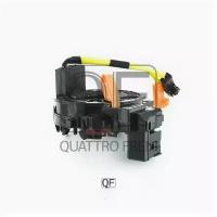 Контактная группа замка зажигания Quattro Freni QF00E00022