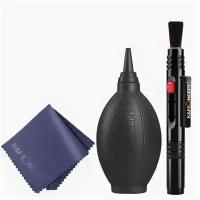 Набор для чистки оптики K&F 3в1 1694A Concept Optical Cleaning Kit