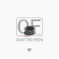 Кольцо уплотнительное форсунки впрыска топлива Quattro Freni QF53A00006