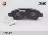 Колодки тормозные передние к-кт FENOX BP43065