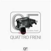 Клапан электромагнитный Quattro Freni QF00T01435