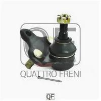 Опора шаровая Quattro Freni QF50D00026