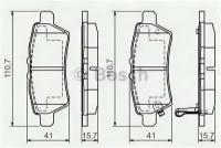 Колодки тормозные NISSAN PATHFINDER 05-/NAVARA 05- задние BOSCH 0986494369