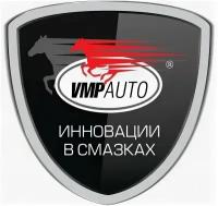 VMPAUTO 1213 Смазка низкотемпературная МС 1410 Норд 17 кг. евровро