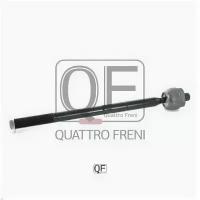 Тяга рулевая Quattro Freni QF13E00026