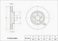 Диск тормозной передний TY Caldina 3S-G# ST215 97-02, Carina 4A-GE AT210, Avensis #T220 (Front Disk), ST4351220601 Sat ST-43512-20601