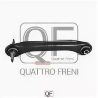 Тяга задняя Quattro Freni QF00U00161