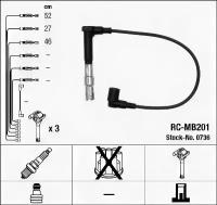 Комп.проводов Mercedes mot.104 NGK 0736