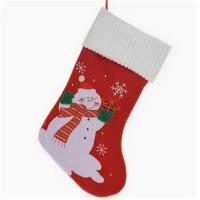 Koopman Новогодний носок для подарков Радостный Снеговик 46 см AAF201100