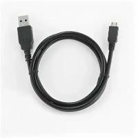 Gembird/Cablexpert CC-mUSB2D-0.3M, Кабель USB 2.0, мультиразъем USB, AM/microB 5P, 30sm