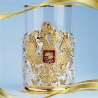 Подарок с символом России, Подарочный набор для чаепития с никелированным с золочением подстаканником «Герб России»