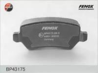 Колодки тормозные передние к-кт FENOX BP43175