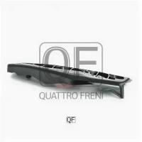 Кронштейн бампера Quattro Freni QF00G00012