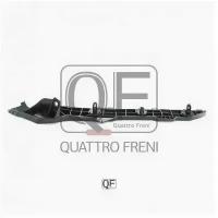 Кронштейн бампера Quattro Freni QF00H00001