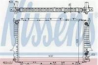 Радиатор VAG A100 2.8E V6 АКПП NISSENS 60476