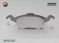 Колодки тормозные передние к-кт FENOX BP43165