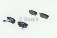 Колодки зад.HONDA CIVIC 88-01 BOSCH 0986461131