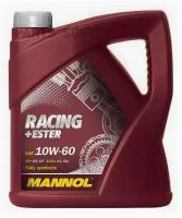 MANNOL 4037 Масо моторное синтетическое Racing+Ester 10W-60, 4