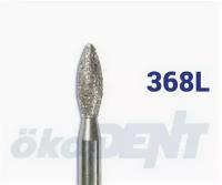 Бор алмазный с воротничком колесовидный, артикул - 953SK014MFG, ISO - 806SK314232524014, в комплекте - 10шт