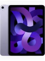 Планшет Apple iPad Air (2022), 64 ГБ, Wi-Fi, purple