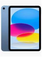 Планшет Apple iPad 10.9 (2022), 64 ГБ, Wi-Fi, синий