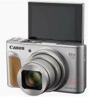 Canon PowerShot SX740 HS Silver