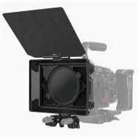 Бленда-компендиум SmallRig 3645 Multifunctional Modular Matte Box (95mm) VND Kit