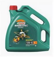 Моторное масло Castrol Magnatec Diesel 10W-40 B4 DUALOCK, 4 л