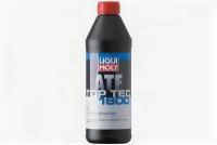 3127930025 LIQUI MOLY 3659