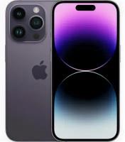 Смартфон Apple iPhone 14 Pro 1TB Deep Purple