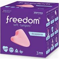 40314 JoyDivision Freedom Soft-Tampons Normal, 3 шт. Мягкие тампоны для женщин