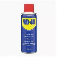 Автомобильная смазка WD-40 Средство универсальное (200 мл)